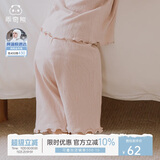 乖奇熊女宝宝纯棉长裤秋冬季睡裤居家裤子婴儿可爱花边休闲裤宽松