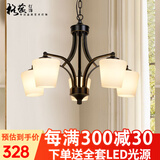 格蕴美式客厅吊灯简约现代餐厅灯具卧室北欧大气家用朝下铁艺吊灯 黑描金5头配三色LED