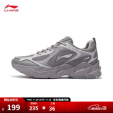 李宁跑步鞋男鞋秋冬季透气网面复古老爹鞋舒适休闲厚底增高运动鞋 海鸥灰/微晶灰/九度灰-6 42