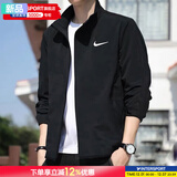 耐克（NIKE）外套男装上衣 2025秋季新款运动服休闲透气跑步立领速干百搭夹克 热推/Dri-FIT经典薄款/晒图退10 偏小一码 XL (180/96A)