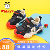 巴布豆（BOBDOG）童鞋宝宝鞋子冬季加绒新款加厚二棉鞋小童软底学步鞋女 藏青蓝/红 27 适合脚长16.3cm