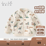 戴维贝拉（DAVE＆BELLA）春秋男童外套儿童男秋装婴儿男孩棒球服秋冬摇粒绒夹克男装上衣 汽车印花DB396-X 110 cm(5T(建议身高100-110cm))