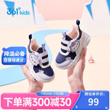 361°童鞋 儿童学步鞋冬男女童1-3岁卡通软底宝宝鞋  蓝25