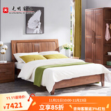 光明家具 实木床卧室双人床现代简约榆木床双人床婚床1504 1.5米普通空体(1504)