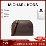 MICHAEL KORS礼物轻奢MK女包JET SET TRAVEL斜挎贝壳包 中号 深棕色/橡果棕