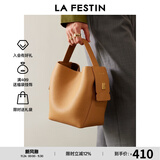拉菲斯汀门票福桶包2025新款真皮单肩斜挎包女小众手提水桶包 621896 饼干色【头层牛皮大号】