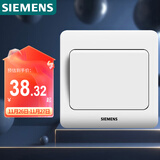 西门子（SIEMENS）开关插座 一开多控 中途开关 暗装面板 远景雅白色5TA01121CC1