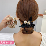 奇美拉（CHIMERA）2件花朵发圈丸子头头绳马尾肠圈发饰高档头饰皮筋女新年礼物