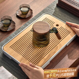 忆壶茶（YIHUTEA）茶盘托盘家用茶台带排水小型沥水储水实木功夫托盘泡茶具竹茶托 大号茶盘（白色）36.5*24cm