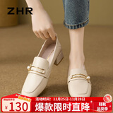 ZHR单鞋女复古方头珍珠扣乐福鞋女粗跟增高两穿显瘦女鞋 K170米色 37