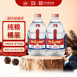 红星二锅头 大桶 清香型白酒 52度 2L*2 双桶装 纯粮