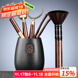 唐丰 茶道六君子茶具套装家用茶道配件陶瓷功夫茶勺茶夹茶针茶盘摆件 圆福茶道筒+黑檀品圣配件