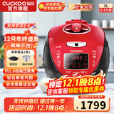 福库（CUCKOO）电饭煲韩国原装进口1.8倍真高压钻石聚能内胆IH加热智能预约家用多功能煮粥电饭锅CRP-HV0665SR CRP-HV0665SR 3L