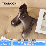 意尔康女鞋切尔西短靴马丁靴加绒中筒保暖大码妈妈鞋 26820W 棕色 41