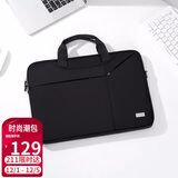 高尔夫（GOLF）电脑包13.3英寸手提单肩包轻薄苹果笔记本电脑包男女商务包斜挎包