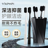 和风雨纳米小头牙刷牙杯口腔清洁套装超软毛6支独立装+漱口杯*2家庭装