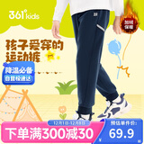 361°童装 儿童加绒长裤男童3-14岁防风保暖裤 蓝170