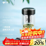 万象（WANXIANG）双层弧形玻璃杯男女士V270带滤网水杯橄榄色360ml便携车载泡茶杯