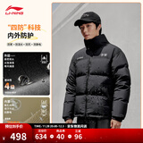李宁火锅羽绒服丨男女冬季保暖宽松立领短款防泼水科技不易静电面包服 黑色(431款)-2 2XL