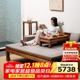 溪木工坊 罗汉床新中式推拉实木沙发床带抽屉炕桌榆木明清经典罗汉榻客厅 1.8米素面拙朴床+垫子+炕桌