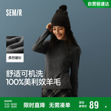 森马（Semir）森马美利奴纯色羊毛衫女24冬新款半高领打底衫可机洗109724107001