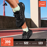 adidas PUREBOOST 22随心畅跑网面体测跑鞋男子阿迪达斯官方 黑色   41