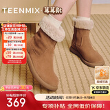 天美意雪地靴秋冬通勤穿搭加绒短靴厚底休闲显瘦百搭靴子保暖女靴