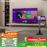 威斯汀家庭ktv唱歌点歌机一体K歌点歌台卡拉OK一体机立式T9-500G智能语音全民K歌系统500W+正版曲库