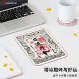 宜适酷（EXCO）户部银票鼠标垫小号长方形 包边电脑办公携带桌垫电竞鼠标托键盘书桌垫子 mini可爱卡通小号0664