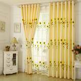 柏拉图田园窗帘成品卧室遮光向日葵绣花布料客厅加厚棉麻落地飘窗纱 向日葵布帘 挂钩宽3.5米*高2.7米可改高度