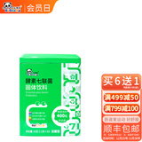 必慧龙（bifilong）酵素七益菌 益生菌活性益生菌30袋 30袋酵素七联菌