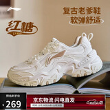 李宁红糖减震回弹反光经典休闲鞋女25潮流轻量运动鞋AGCV128