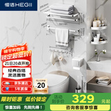 恒洁（HEGII）挂件套装 卫生间置物架毛巾架免打孔太空铝挂件7件套HMP922K07