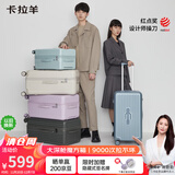 卡拉羊魔方体旅行箱巨能装大容量行李箱CX8118星光蓝24英寸 