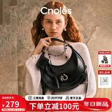 蔻一（Cnoles）弦月托特包包女士小众高级感斜挎月牙包生日礼物送女友老婆