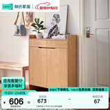 林氏家居林氏木业北欧白色家用门口薄玄关鞋柜储物简易大容量斗柜子JF1N 【原木色】JS1N-A(0.8M) 组装