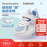 巴拉巴拉女童运动鞋秋季2024透气网布鞋儿童鞋子【三丽鸥IP】208324140004