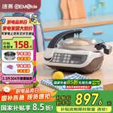 捷赛（Gemside）自动炒菜机器人家用炒菜机全自动烹饪锅家用智能炒菜锅多用途锅电火锅E15