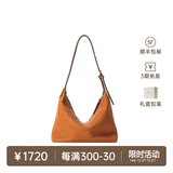 裘真【明星同款】植鞣胎牛皮腋下经典hobo包通勤真皮女包 焦糖色-小号(胎牛皮版) 小包/大包