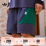 adidas舒适拼接运动短裤男装夏季阿迪达斯官方三叶草   暗灰藏青/森林绿   XL