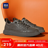 海澜之家HLA男鞋休闲皮鞋秋冬男士板鞋子男HAAXXM1EBF037  棕色低帮42