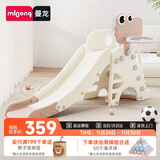 曼龙儿童滑梯宝宝可折叠多功能加长滑滑梯室内游乐场家用玩具生日礼物