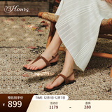 73Hours明星同款女鞋跳进假日2025夏季新款平底休闲夹趾凉鞋女外穿人字拖 棕色 37