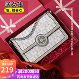 爱情海包包女包斜挎包单肩链条小方包轻奢品牌生日礼物高级感送女友老婆
