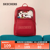 斯凯奇（SKECHERS）追星痛包二次元吧唧娃娃包双肩书包学生大容量背包L325U103