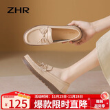 ZHR乐福鞋女春秋真牛皮蝴蝶结单鞋女通勤软底妈妈女鞋 BT37 杏色36