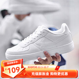 特步男鞋板鞋运动休闲鞋情侣鞋子板鞋舒适百搭旅游鞋子小白鞋 新白色【男款】 新旧款随机发货 40