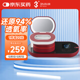 3N还原仪6.0隐形眼镜清洗器美瞳自动清洗器隐形眼镜盒子清洗仪红