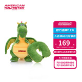 美旅枕头记忆枕 轻巧旅行枕便携飞机靠枕睡枕QW9 绿色恐龙