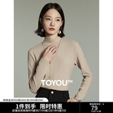 初语舒绒保暖长袖t恤女秋冬新款半高领修身创意刺绣打底衫 燕麦色 M